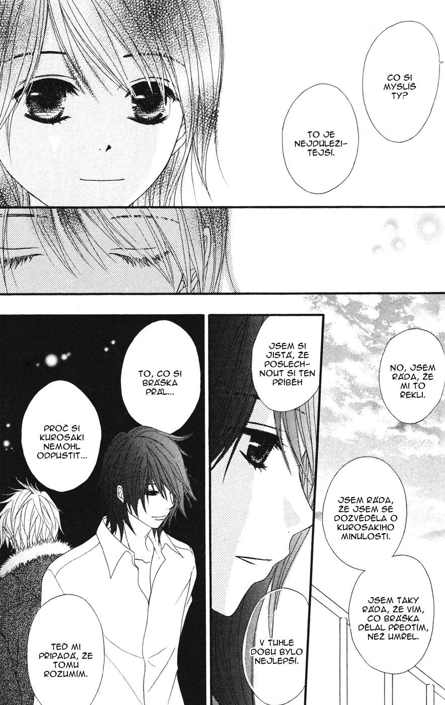Dengeki Daisy v09 c40 - 016.jpg